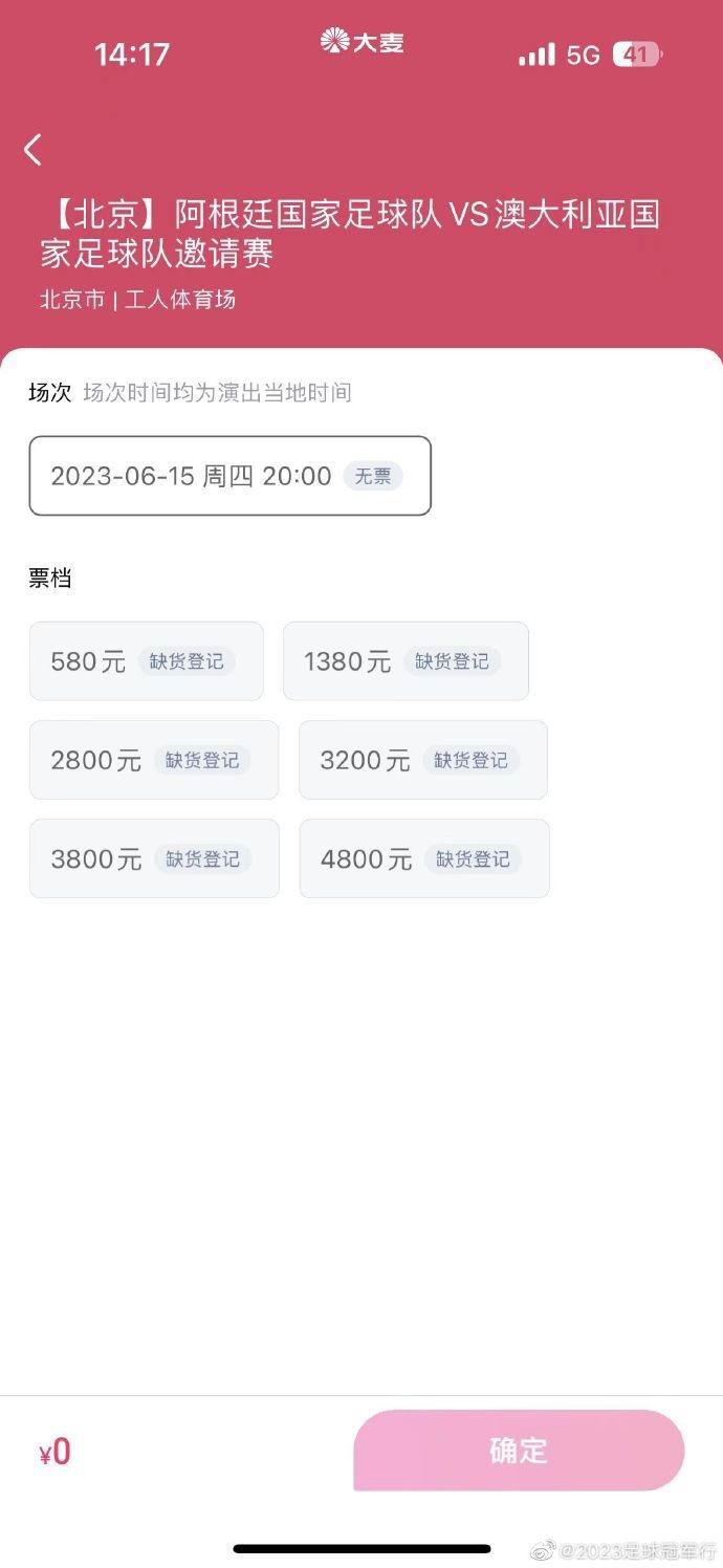你的伙伴